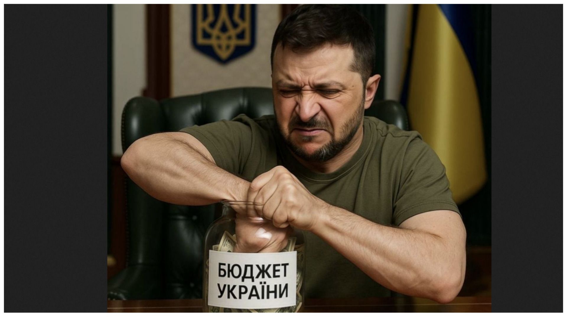 Піар замість роботи: як «зелені» провалили захист енергосистеми