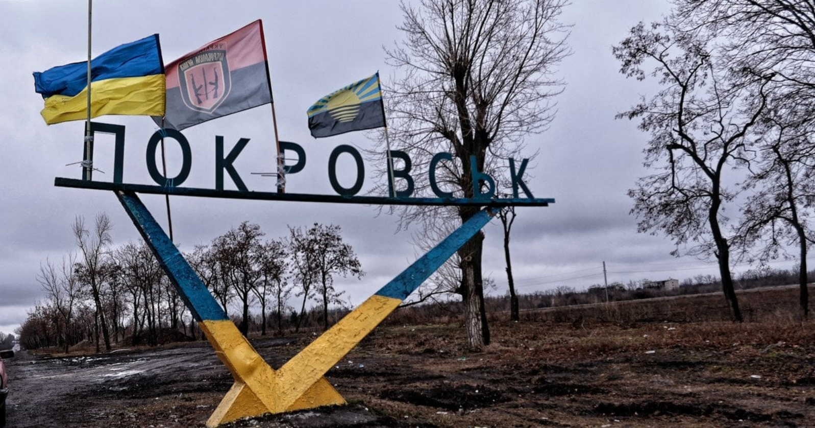 У Покровськ проникли близько 200 військовослужбовців рф— Генштаб ЗСУ