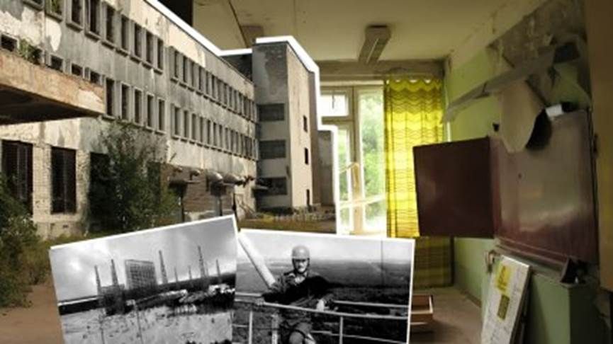 Місто, якого не було на картах