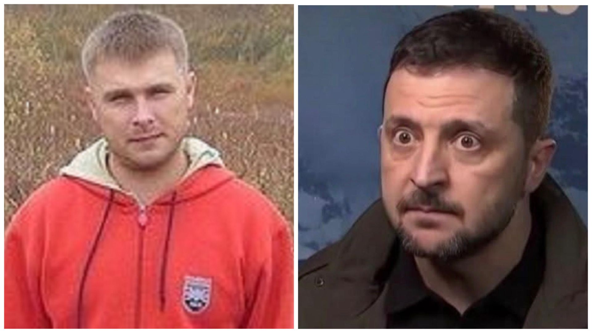 Диктатура Зелемського