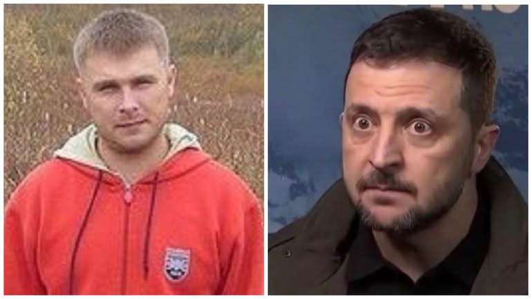 Диктатура Зелемського