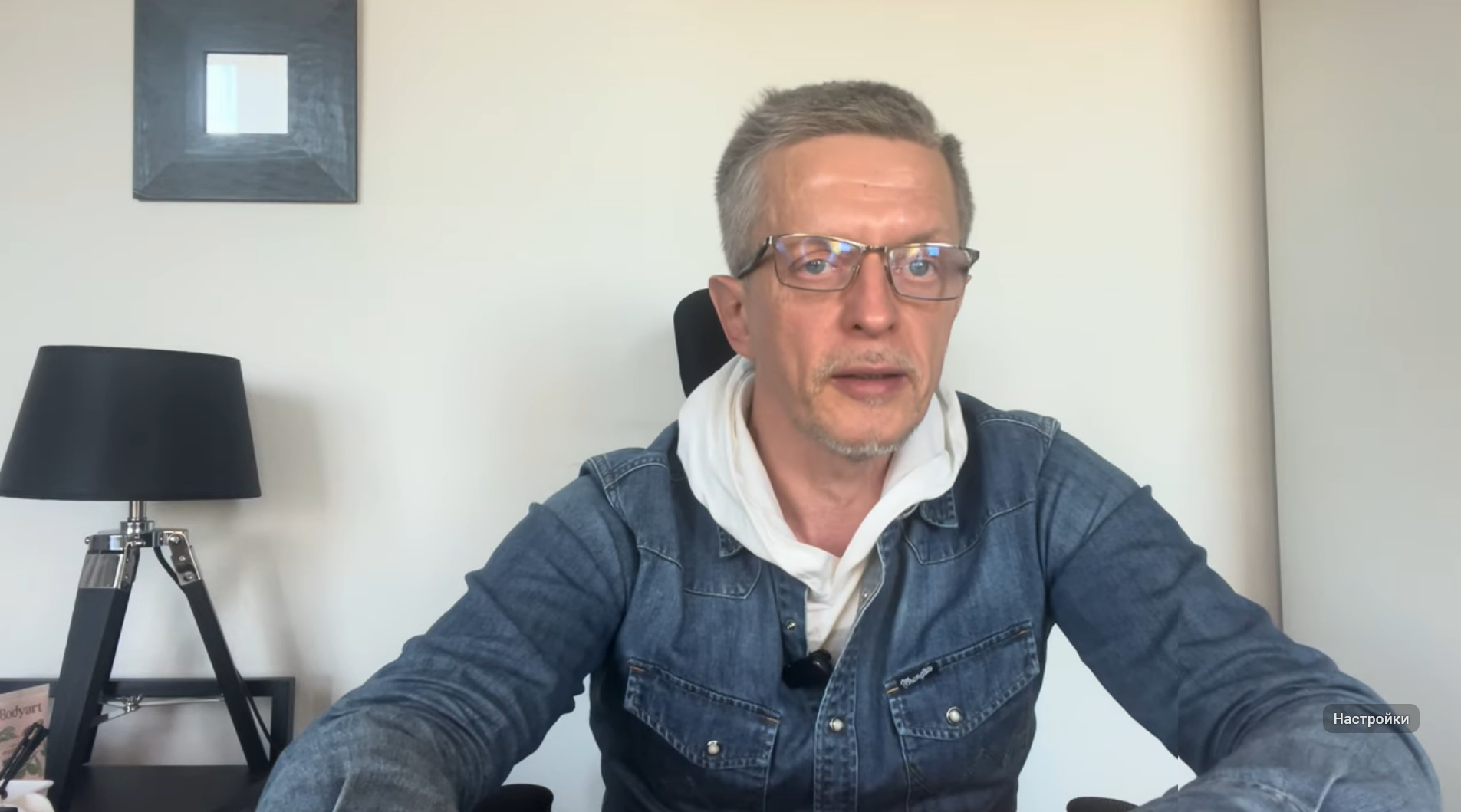 «Новгород має бути вільним»