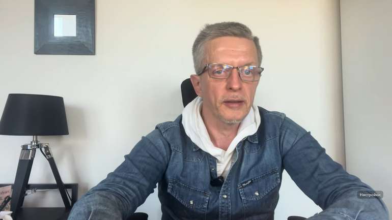 «Новгород має бути вільним»