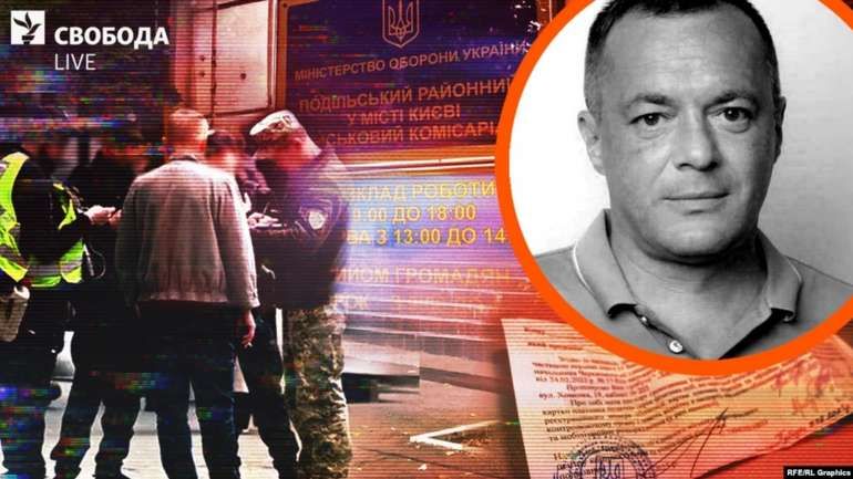 Вбивство чоловіка у розподільчому пункті Києва