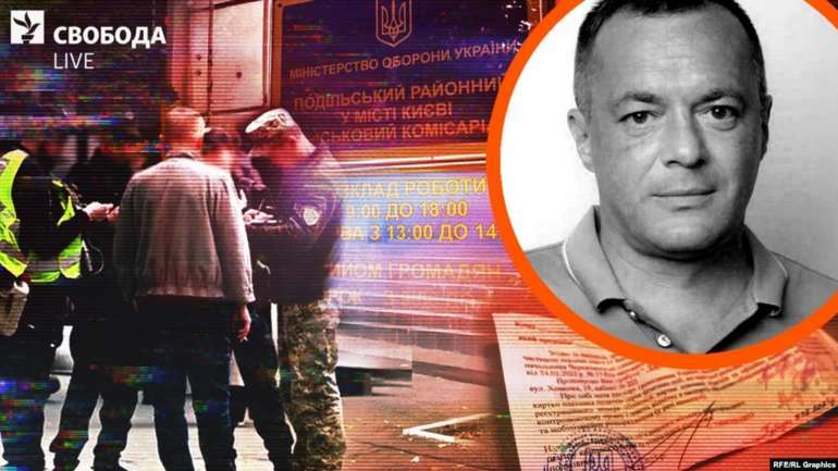 Вбивство чоловіка у розподільчому пункті Києва
