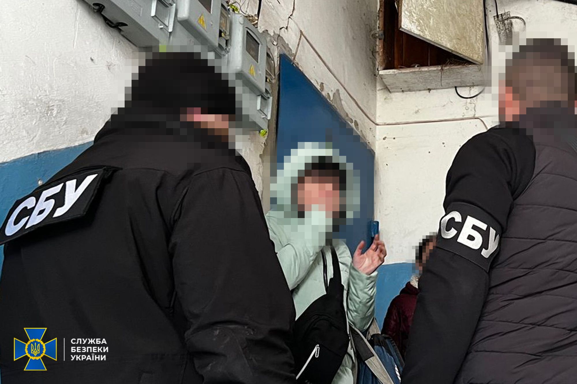 СБУ викрила агентку рф