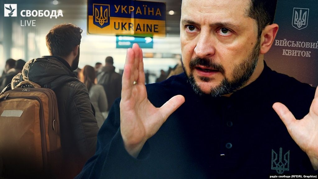 Депопуляція, яку ми не помічаємо