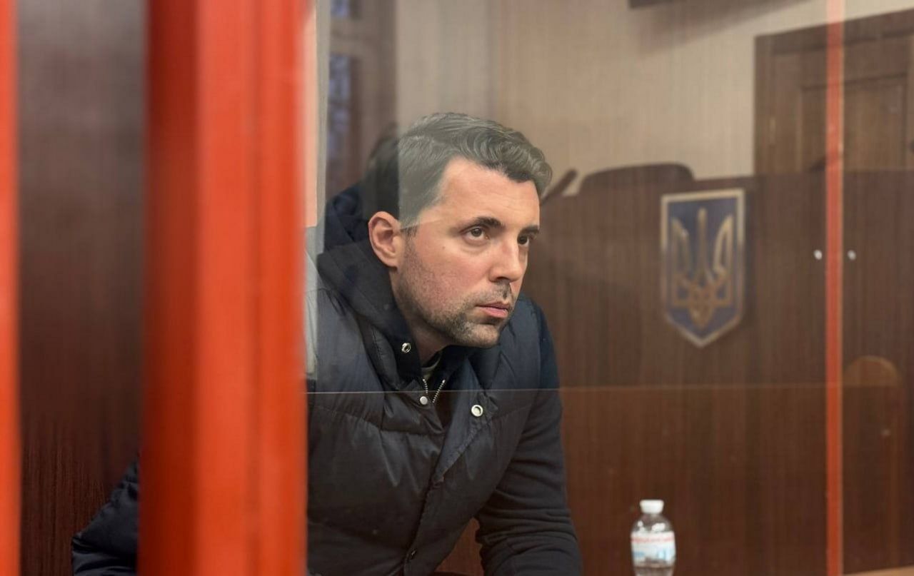 Кудрицькому обрали запобіжний захід