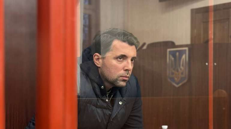 Кудрицькому обрали запобіжний захід