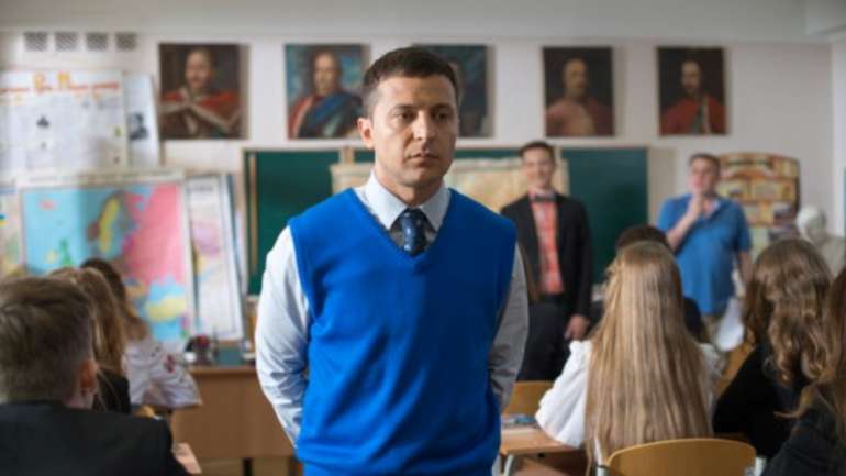 Країна мрій Зелемського