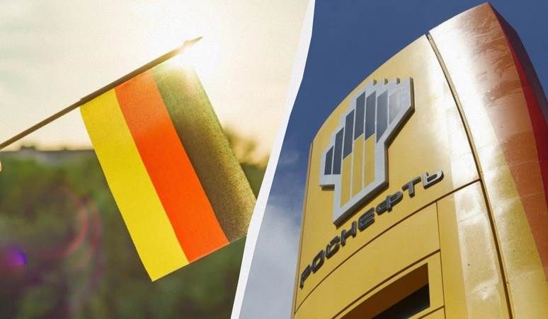 Німеччина зважується на важливий крок щодо активів «Роснафти» — Reuters