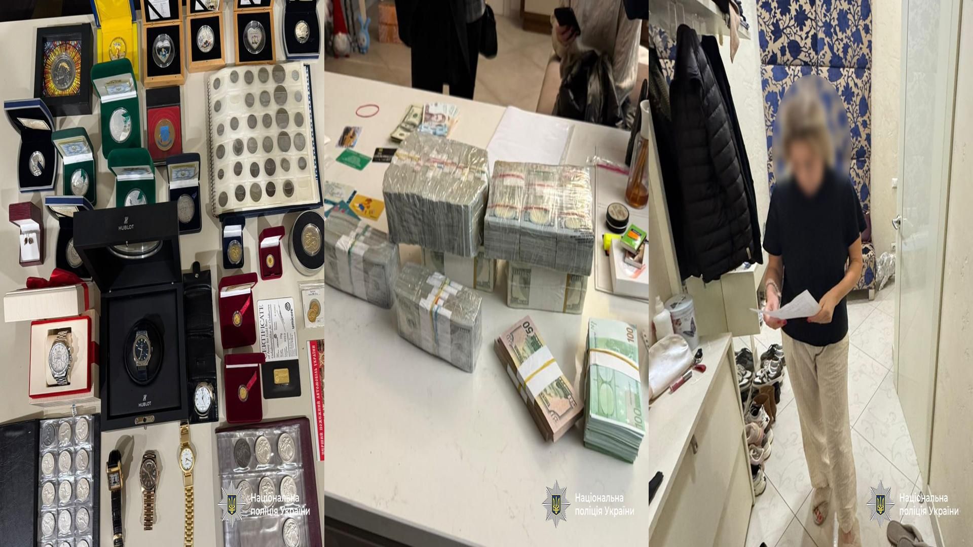 ДБР викрило посадовицю екоінспекції на незаконному збагаченні