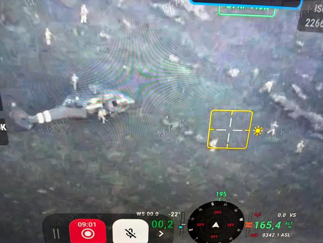 Висадка ГУР у Покровську