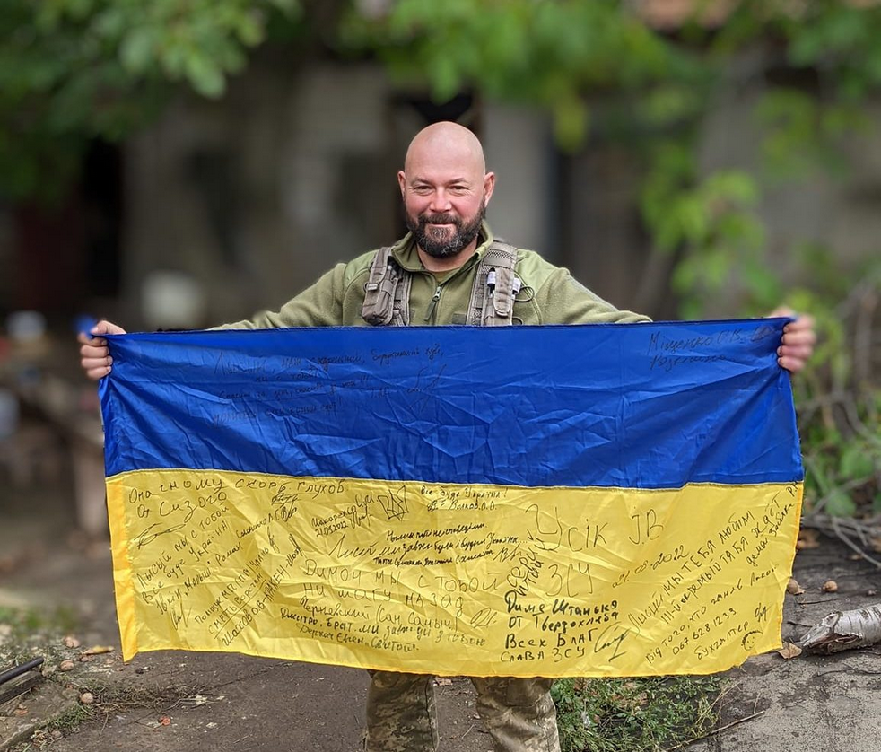 «Не мовчав і не відступив»: пам’яті Дмитра Штанька