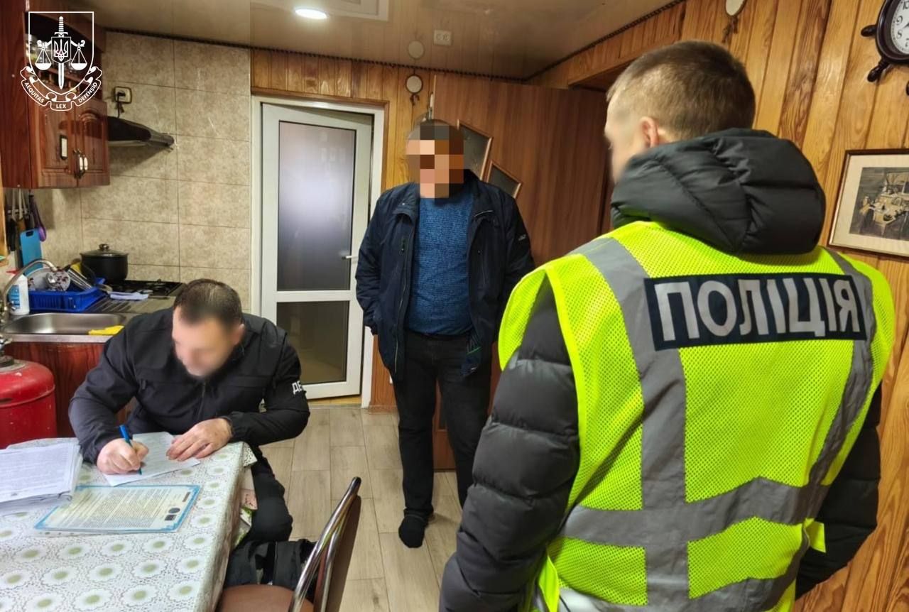 ДБР повідомило про підозру організаторам незаконної приватизації землі у нацпарку на Полтавщині_1