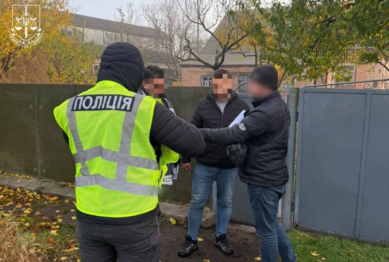 ДБР повідомило про підозру організаторам незаконної приватизації землі у нацпарку на Полтавщині_3