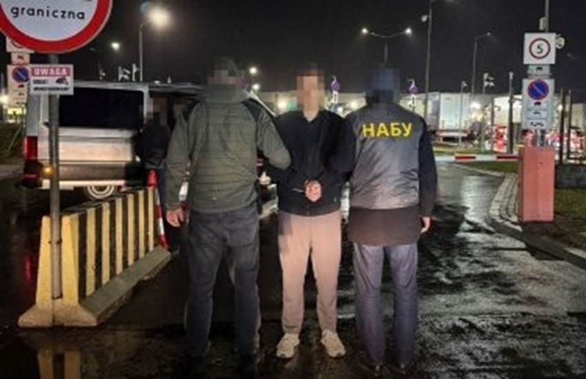 Із Німеччини екстрадували фігуранта справи про заволодіння ₴100 мільйонів Енергоатома