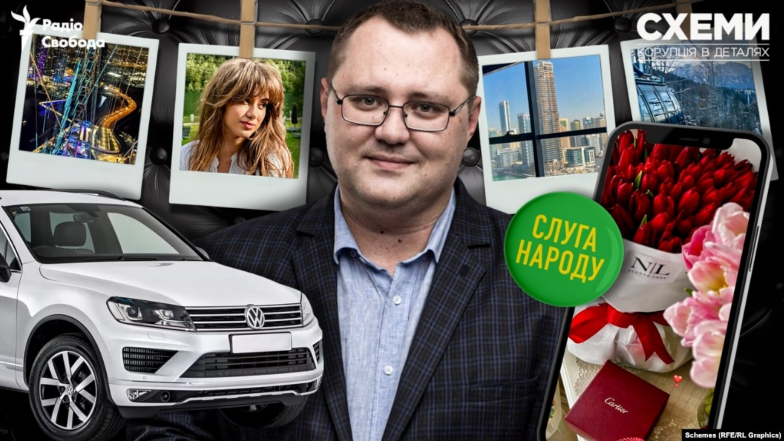 «ЗеОбличчя» з Херсону