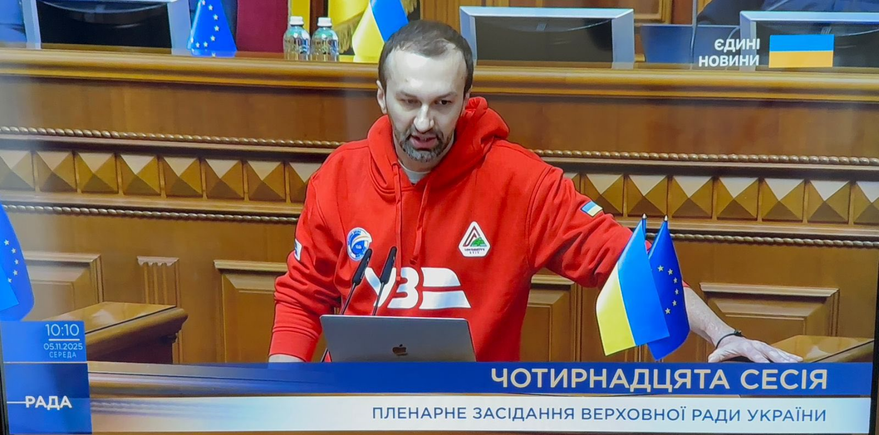 8 мільярдів з кишені киян — щоб «соросьонки» не потонули у збитках «Укрзалізниці»