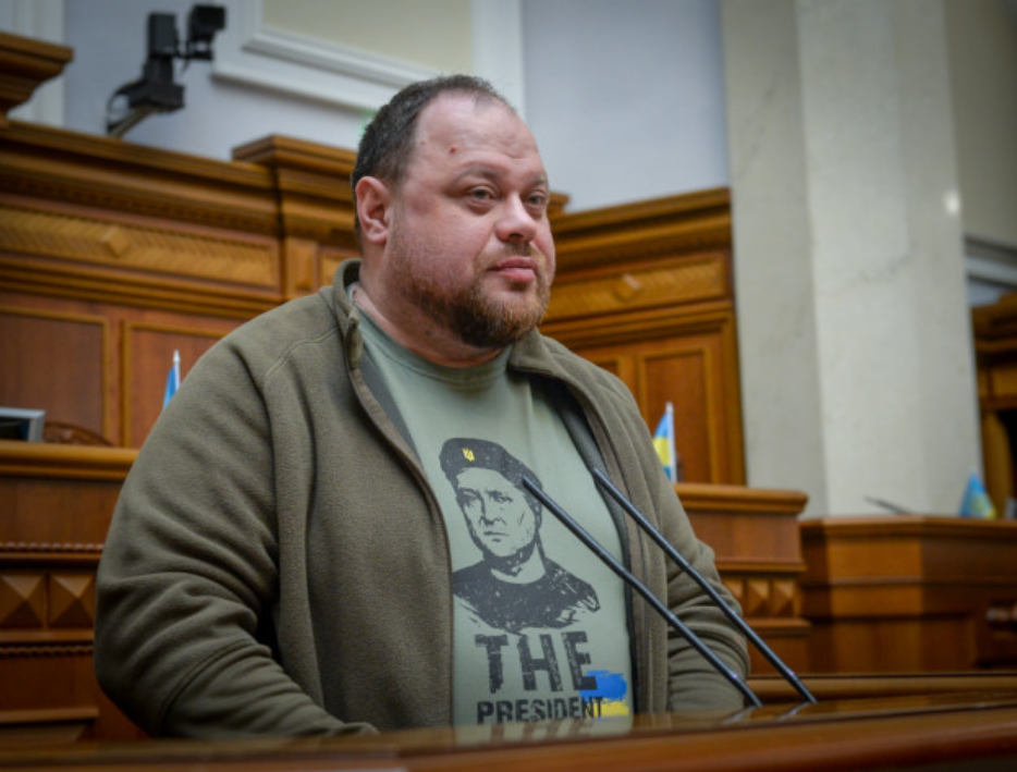 Конституція на паузі