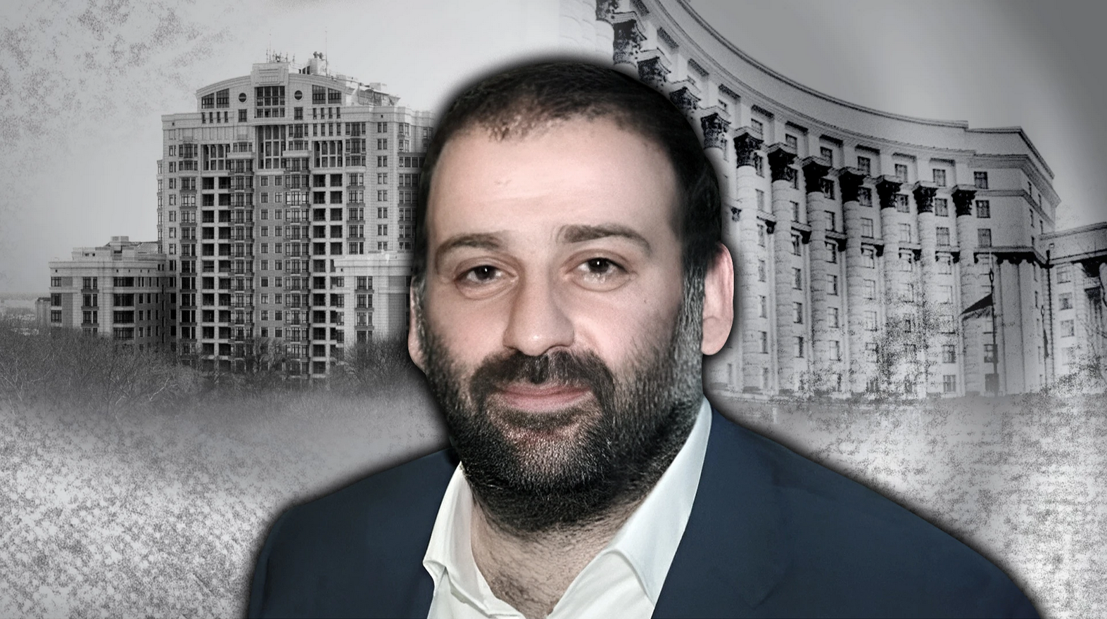 Міндічгейт