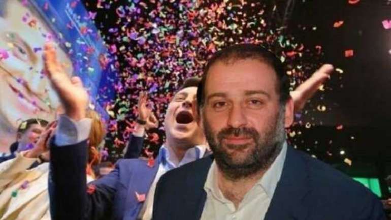 Гаманцем Зелеського зацікавилося ФБР