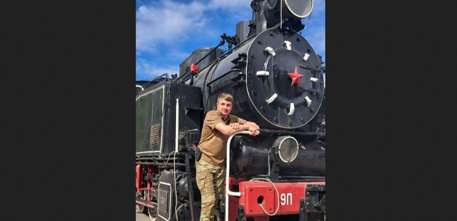 Кінець залізниці. Україна тихо виходить із Донбасу