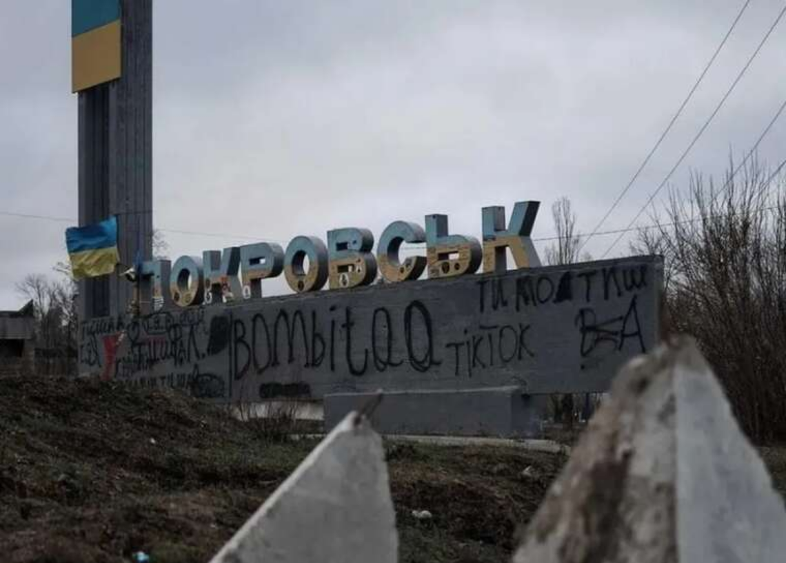 «Ситуація скочується в критичну зону»