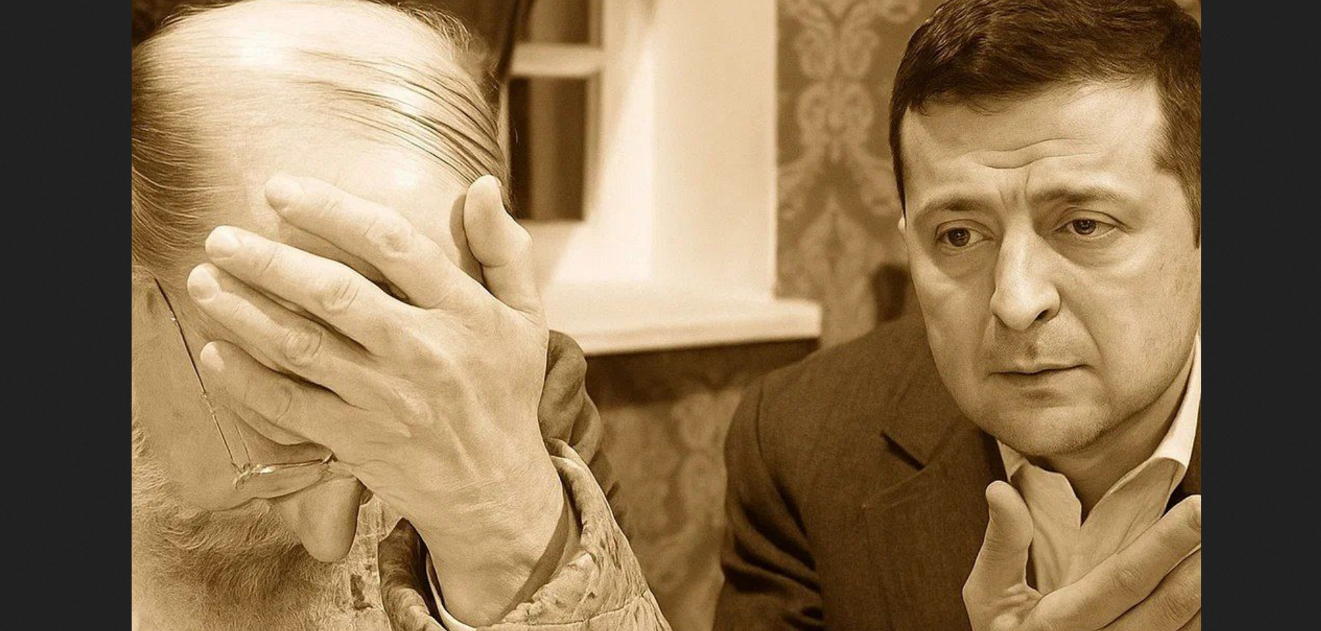 Шашлики замість совісті