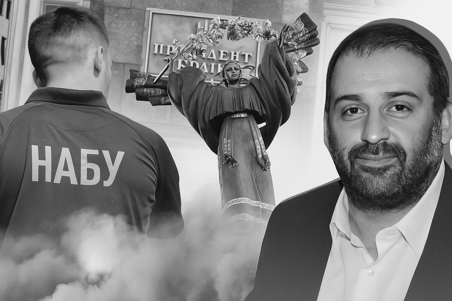 НАБУ проводить обшуки у гаманця Зеленського Тимура Міндіча