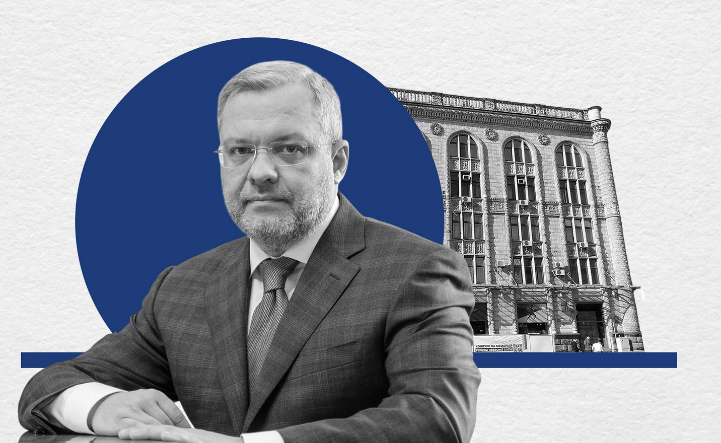 НАБУ проводить обшуки у Міністра юстиції Германа Галущенка