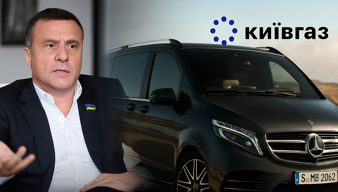 Згенеровано ChatGPT за запитом Останнього Бастіону