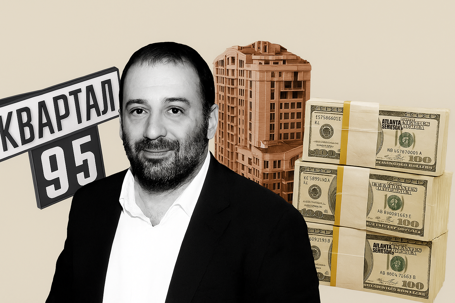 ФБР ловить друзів Зеленського, бо Україна не змогла