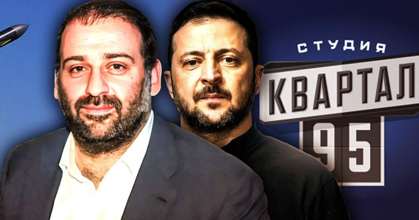 У Німеччині заявили, що Україні потрібна боротьба з корупцією для збереження підтримки союзників