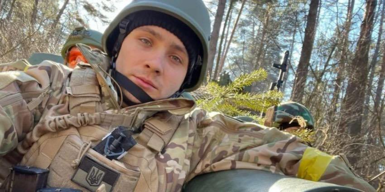 Міжнародний день сліпих: історія головного «незрячого» України