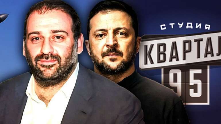 Тотальний трендець по-українськи