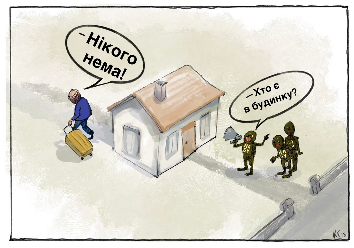 Чому справа Магамедрасулова вивела на світ записи Міндіча про «Енергоатом»