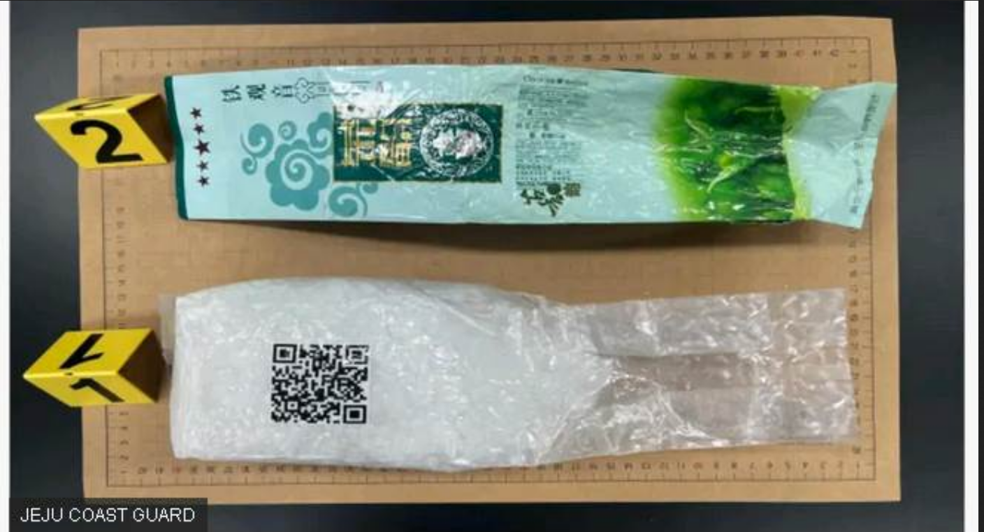 «Наркотики в чайних пакетиках» припливають до берега туристичного острова