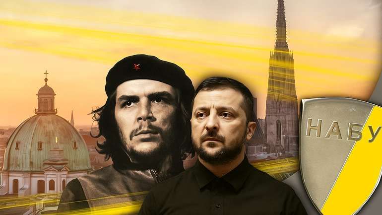 Навіщо приватівці викупили Чегева́ру?