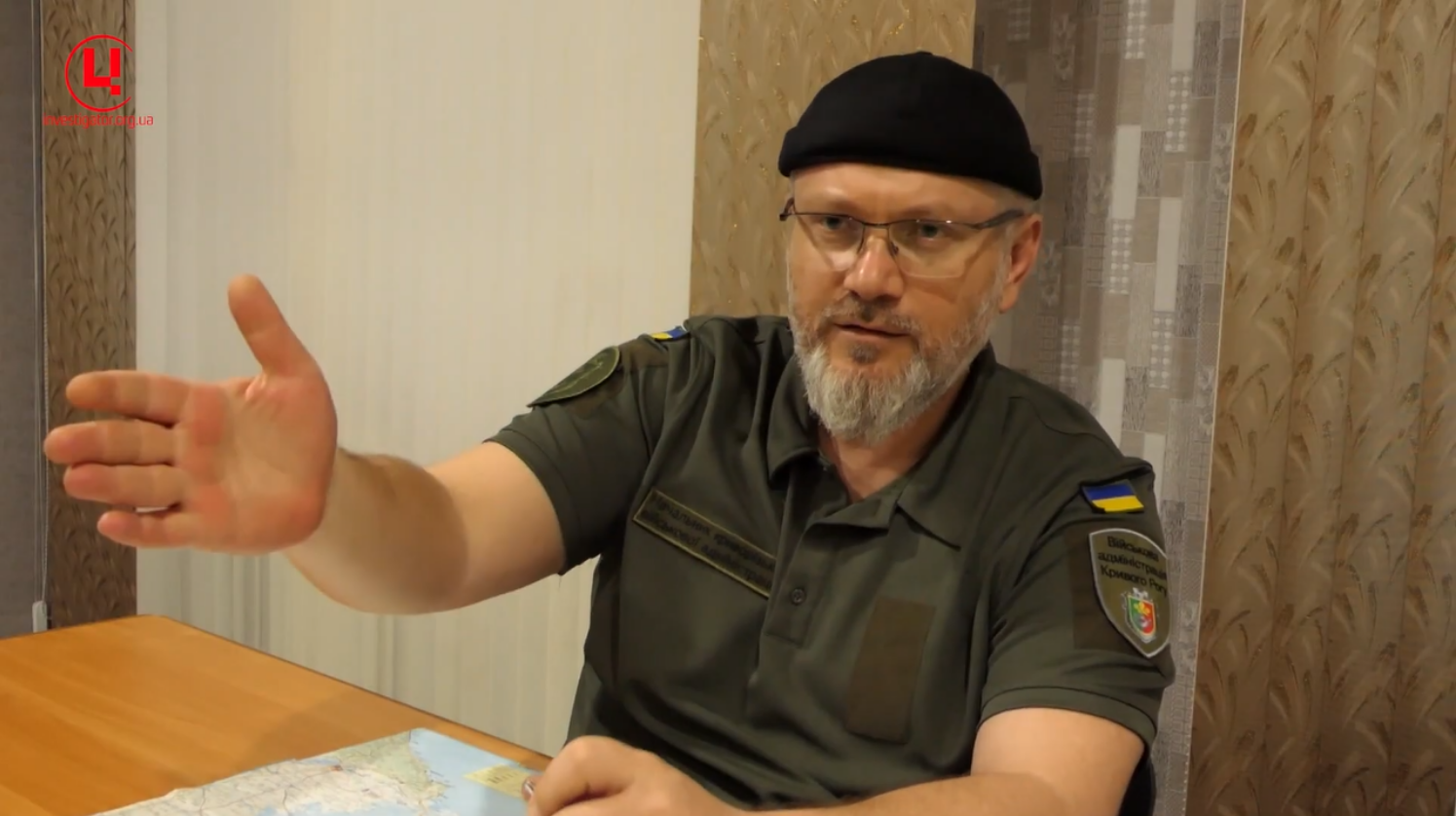 Ім’я Олександра Вілкула помітили у «файлах Епштейна»