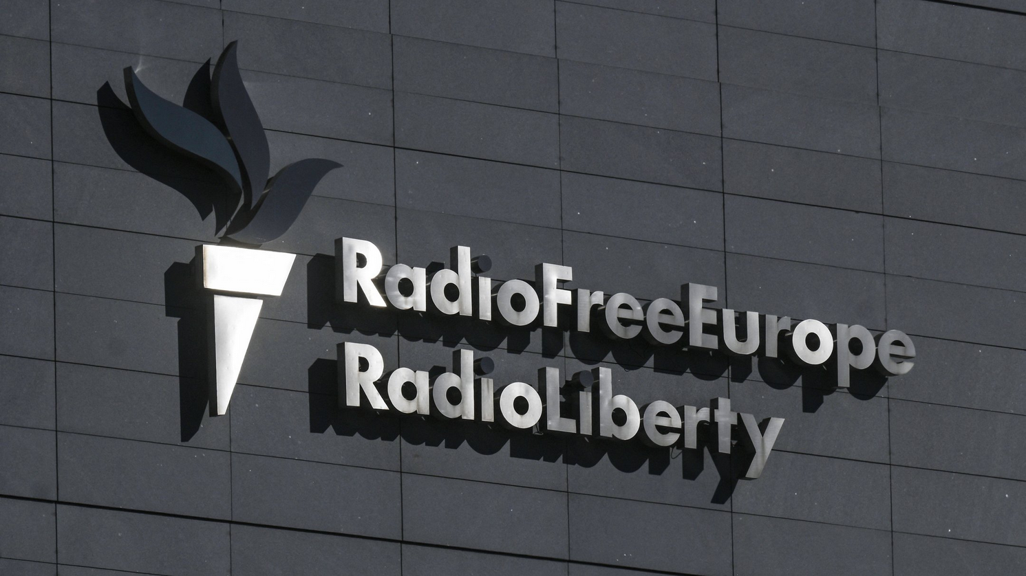 США закрили угорську редакцію «Радіо Свобода»