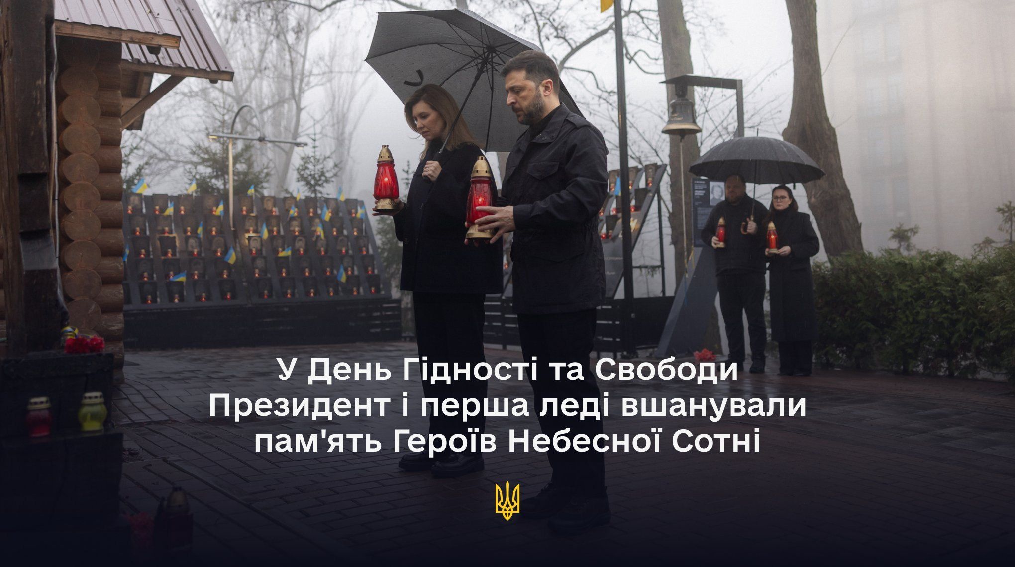 Знущання з Гідності та Свободи_1