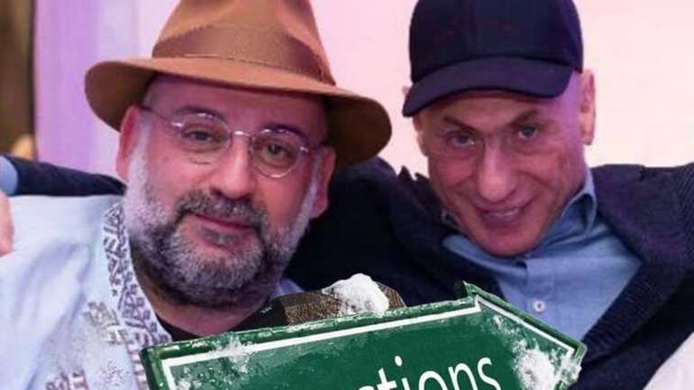 Міндіча та Цукермана оголошено в розшук