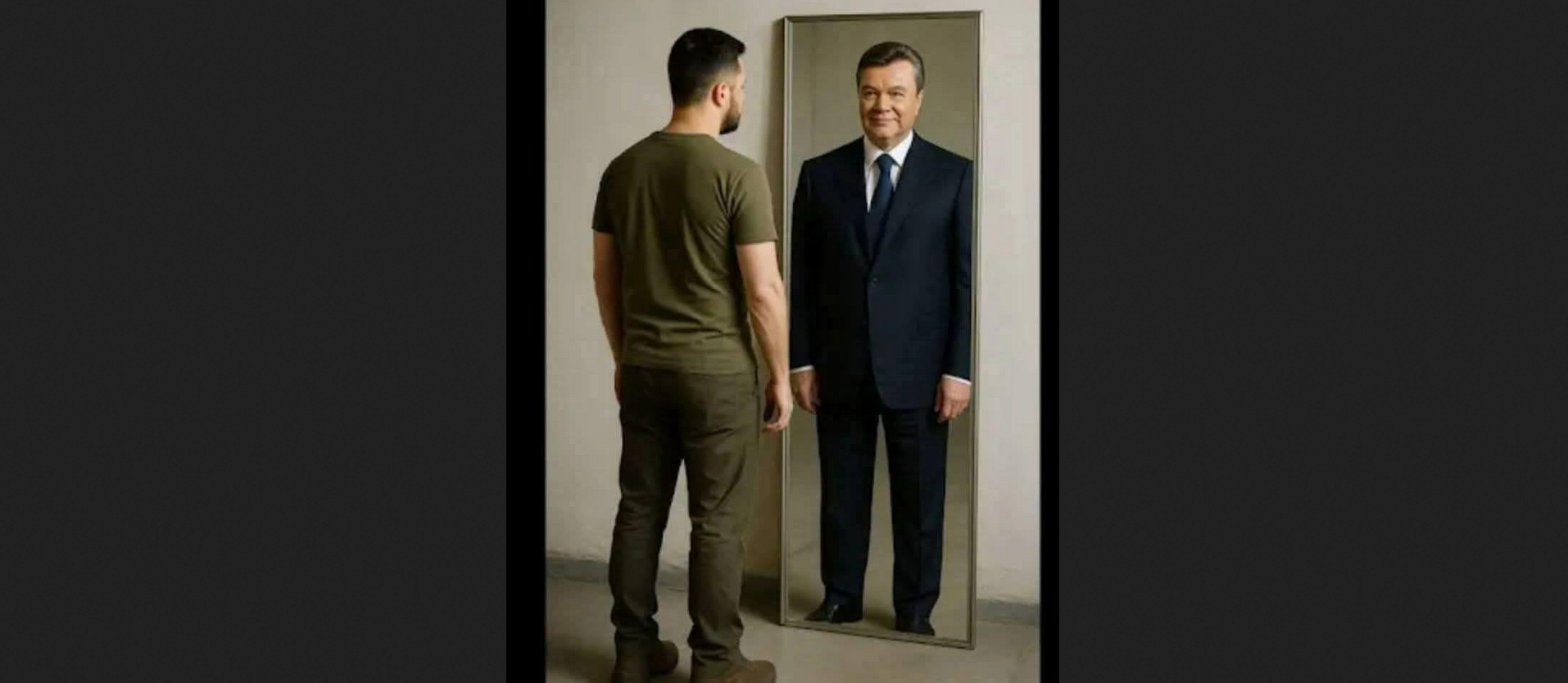 ВАЖІЛЬ КАПІТУЛЯЦІЇ