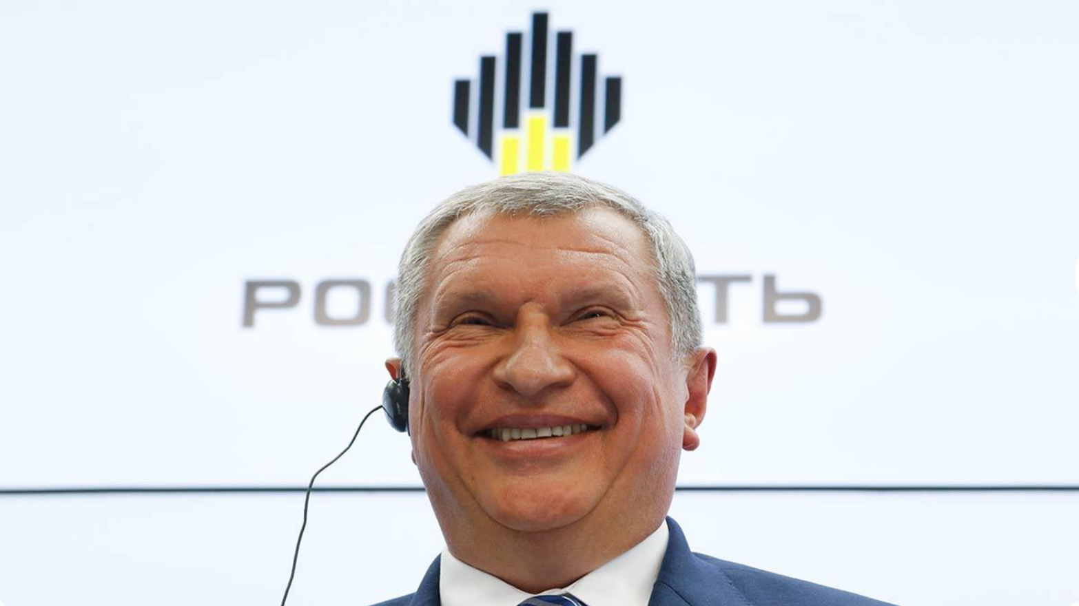 Глава «роснефти» заявив про готовність росії бути ресурсною базою для Китаю