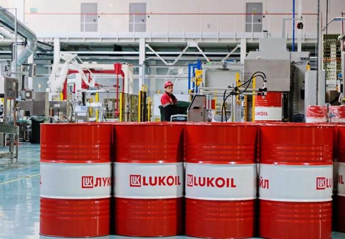 США дозволили угорському концерну MOL купувати нафту у російського «Лукойл»