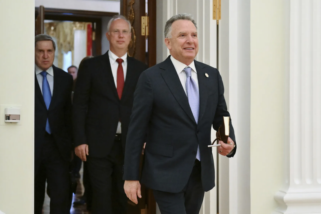 Наслідки Оману