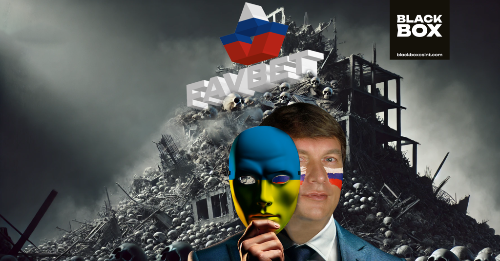 Рахунки групи компаній Favbet заблокували