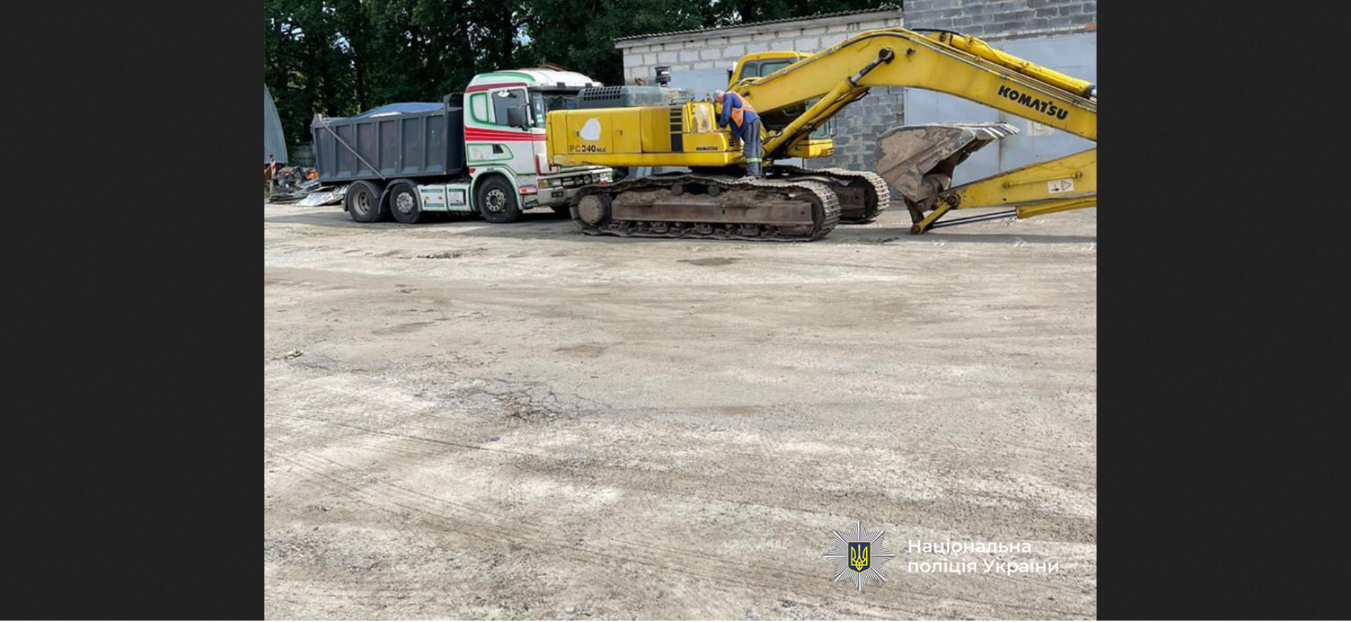 На Київщині викрили масштабну схему незаконного видобутку піску