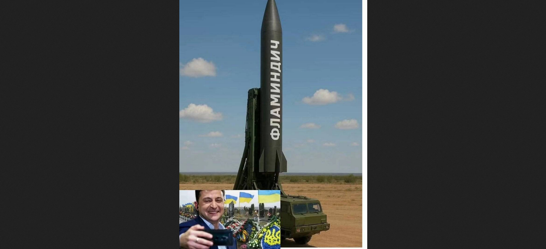 Корупція без українців: хто насправді грабує Україну